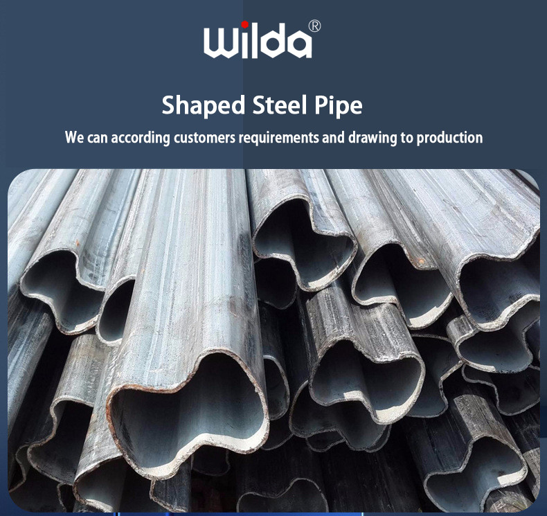 Special Shape Oval Metal Pipe
