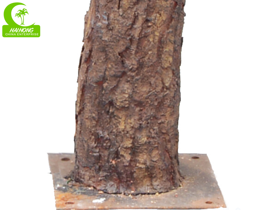 artificial pine tree