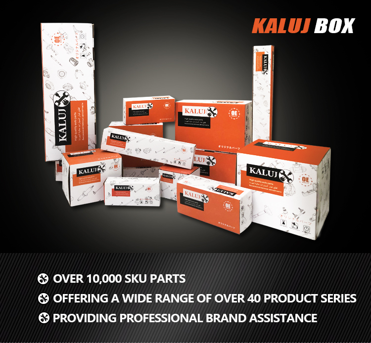 Kaluj 55045-JG000 0201-267 Rear Suspension Arm Bushing Ni-ssan Qashqai X-trail Rogue