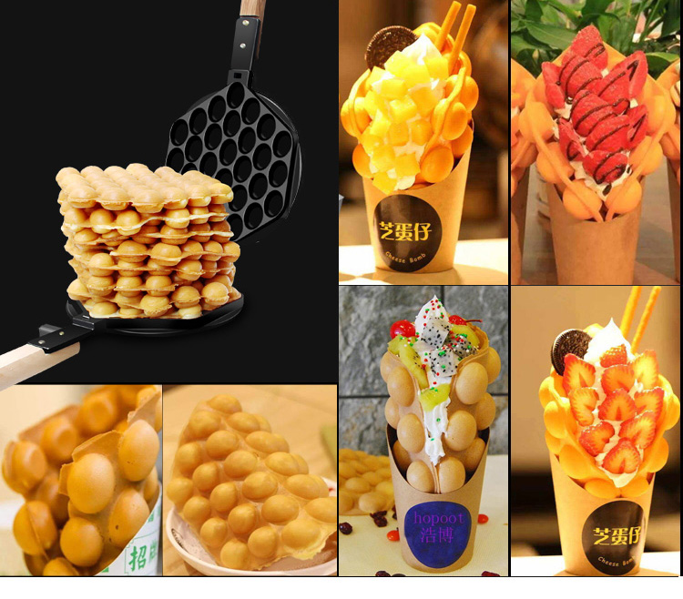 220V Commercial Electric Bubble Waffle Maker for Hong Kong Style Belgian Egg Waffles