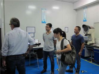 Xiamen METS Industry & Trade Co., Ltd