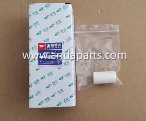 China Good Quality CNG Filter GAS FILTER For YUCHAI J5700-11132B5 on sale