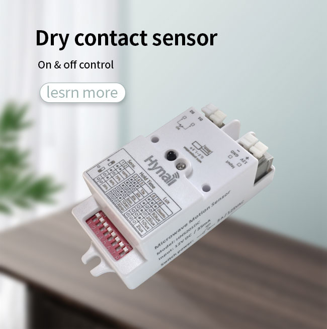 HNS201DC High Frequency Motion Detection Sensor 12V DC Input Dry Contact Output
