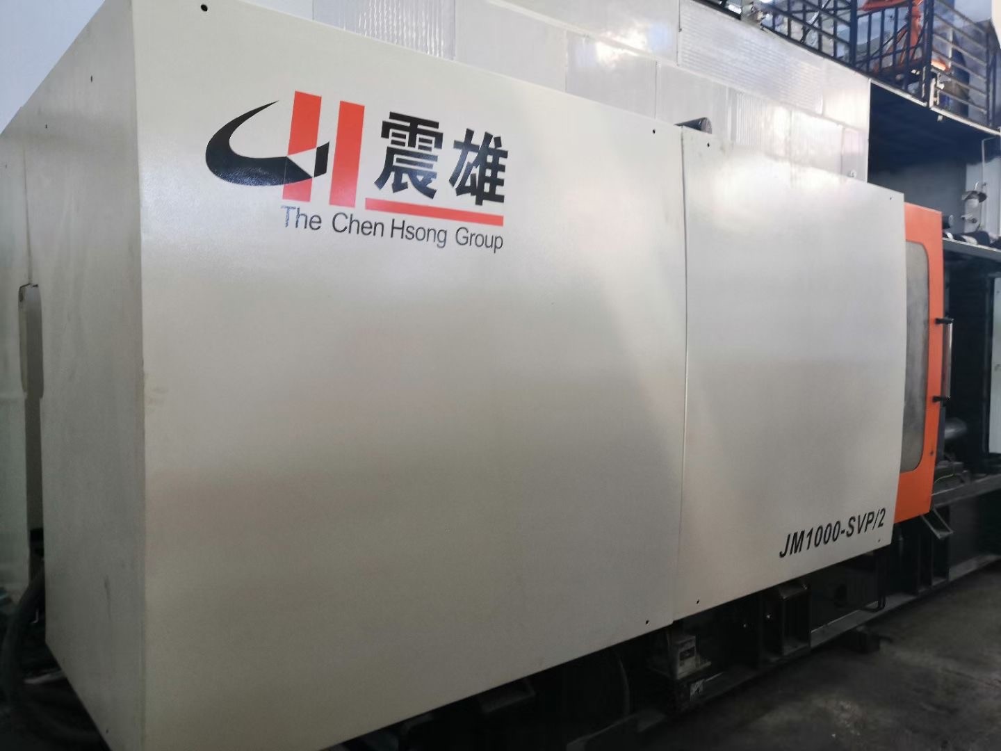 Plastic Basket Chen Hsong Injection Molding Machine 1000 Ton Used With Servo Motor