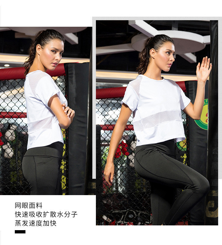 Sexy Cooling Mesh Lightweight Comfortable Short Sleeve Woman T-Shirt