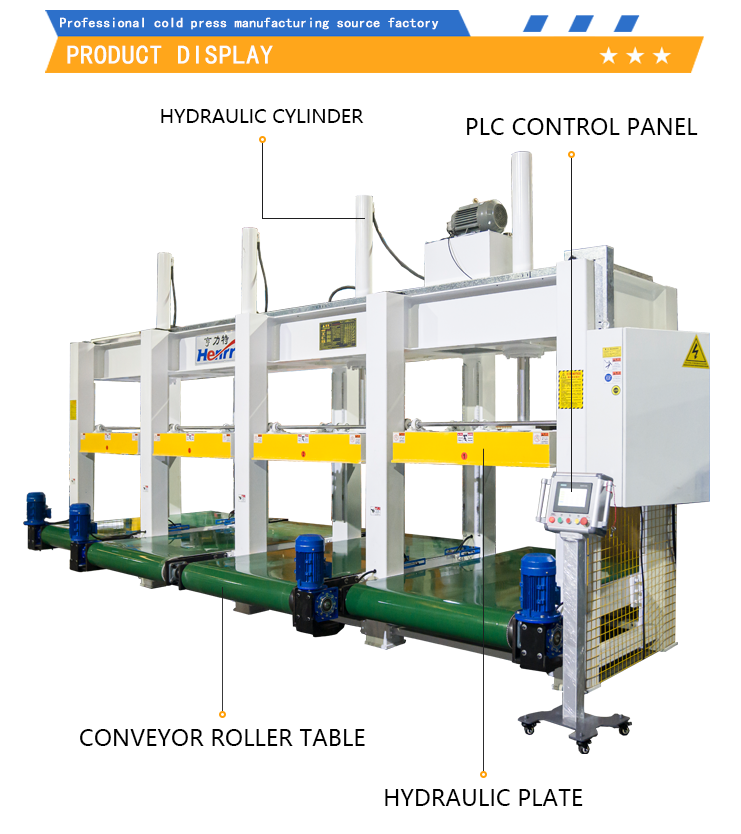 Customized Door Production Line Segmented Cold Press Machine For Doors Plywood Honeycomb Panels