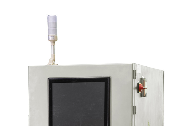 MIni 17 Inch HMI Automated Food X Ray Inspection Systems 70m / Min High Speed