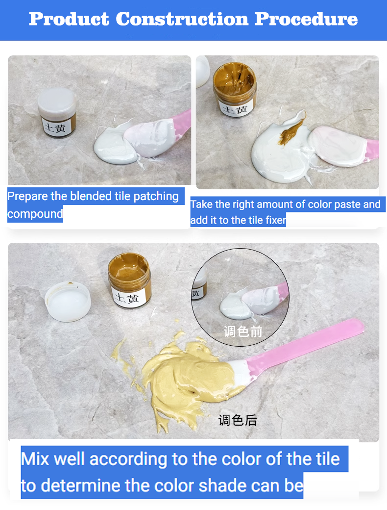 No Fading Red Epoxy Pigment Liquid Resin Pigment For Tile Adhesive Color Mixing