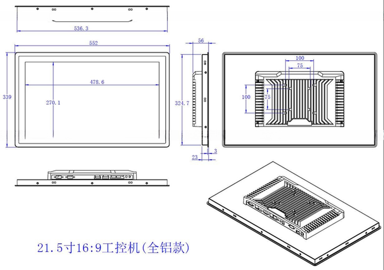 Rugged 22 21.5 Inch Open Frame Resistive Touch Screen Monitor Display For Industrial Machine Control System OEM/ODM