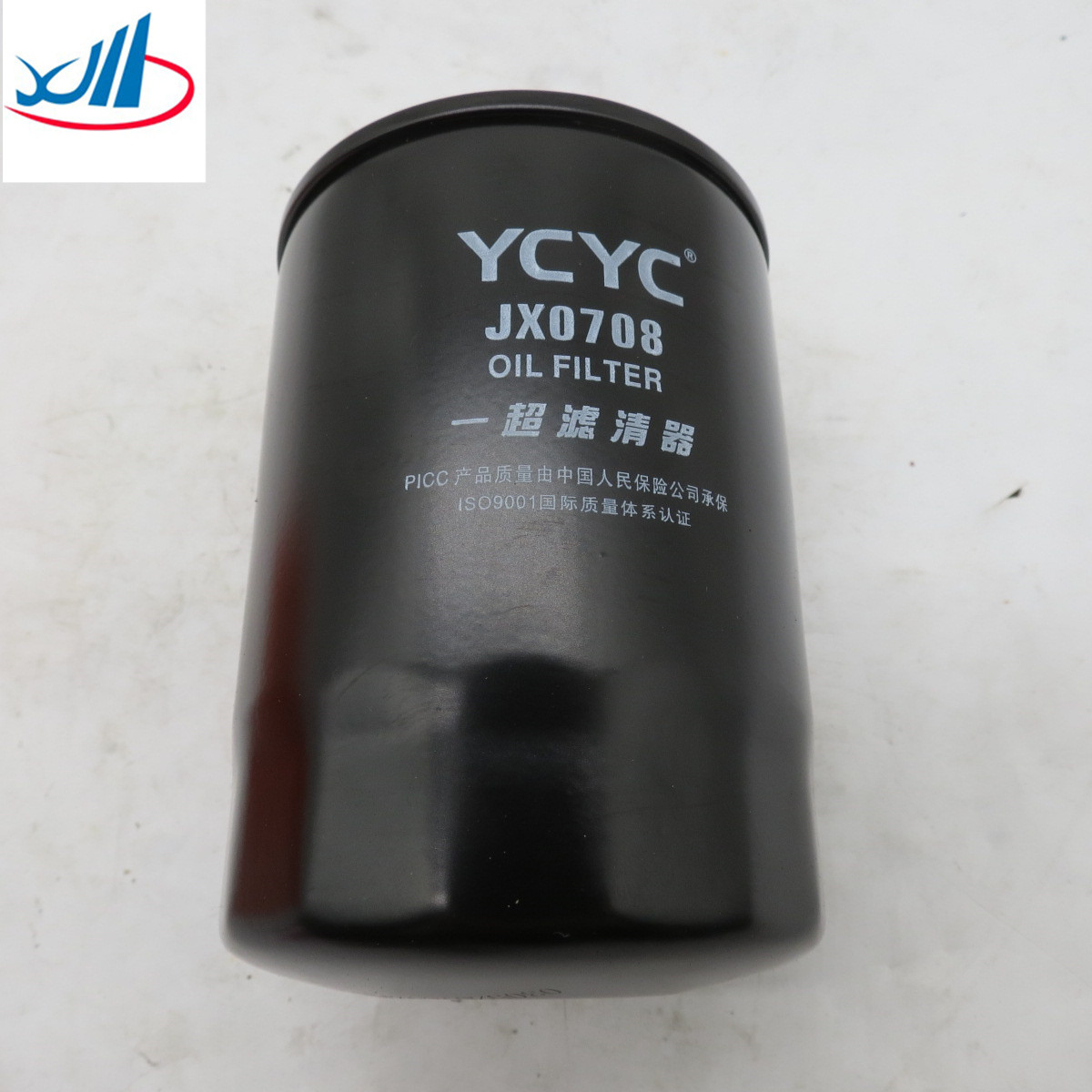 HOWO A7 420HP D12 Engine HOWO Starter VG1246090002