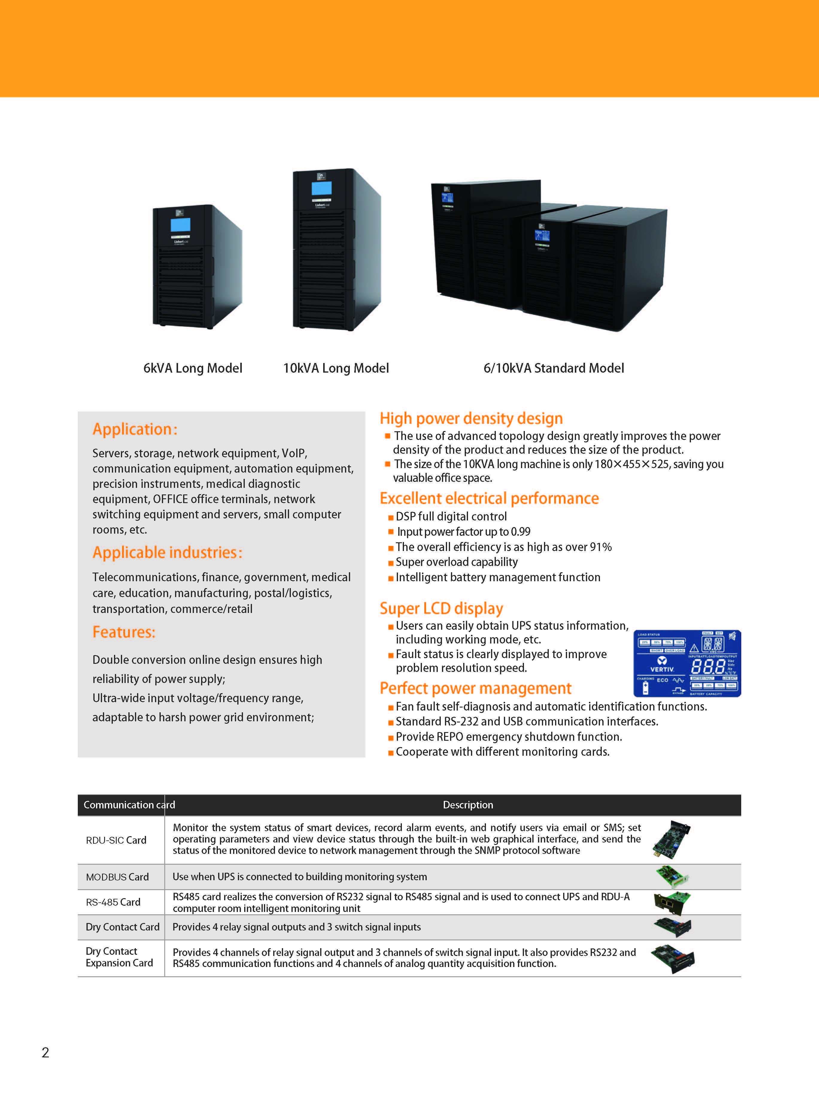 Pure Sine Wave GXE2 6KVA 10KVA Single Phase Online UPS for Security/Monitoring/Alarm