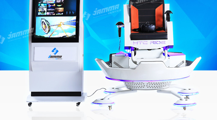 VR Ride Virtual Reality Chair Arcade Game Machine 360 Degree Dynamic Platform