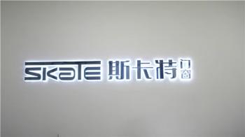 Skate (shanghai) Technology Co., Ltd.