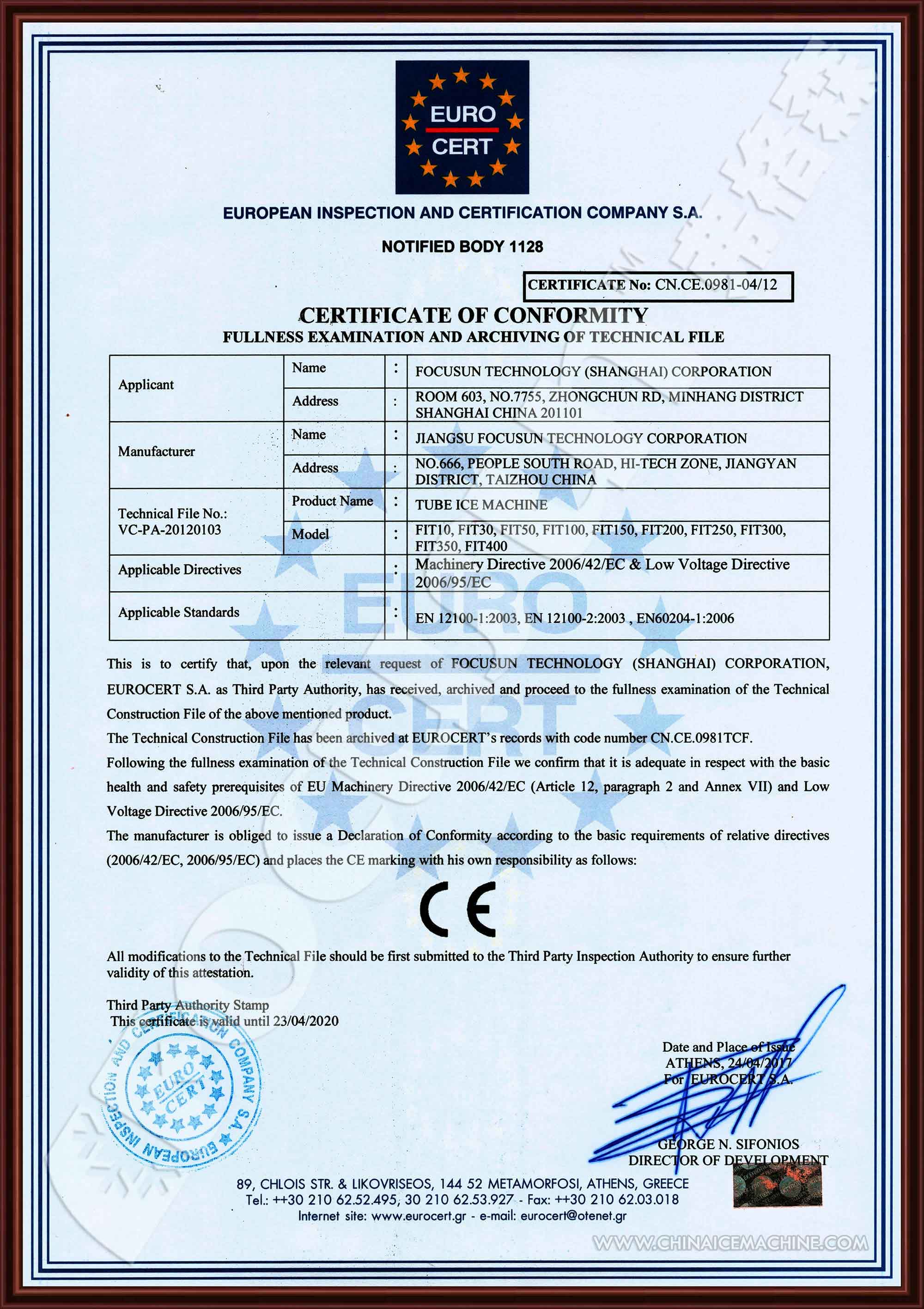 220V/440V/380V/460V Voltage 30tons Tube Ice Machine L6000mm X W2200mm X H7075mm Size