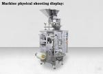 Weighing Snack Filling Food Pouch Packing Machine 330ml 60HZ PLC Control