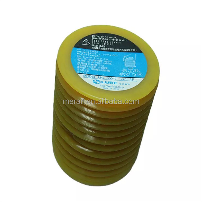 Wholesale Original Lubricant Oil NSK GREASE PS2 80G for SMT Machine Maintain Grease