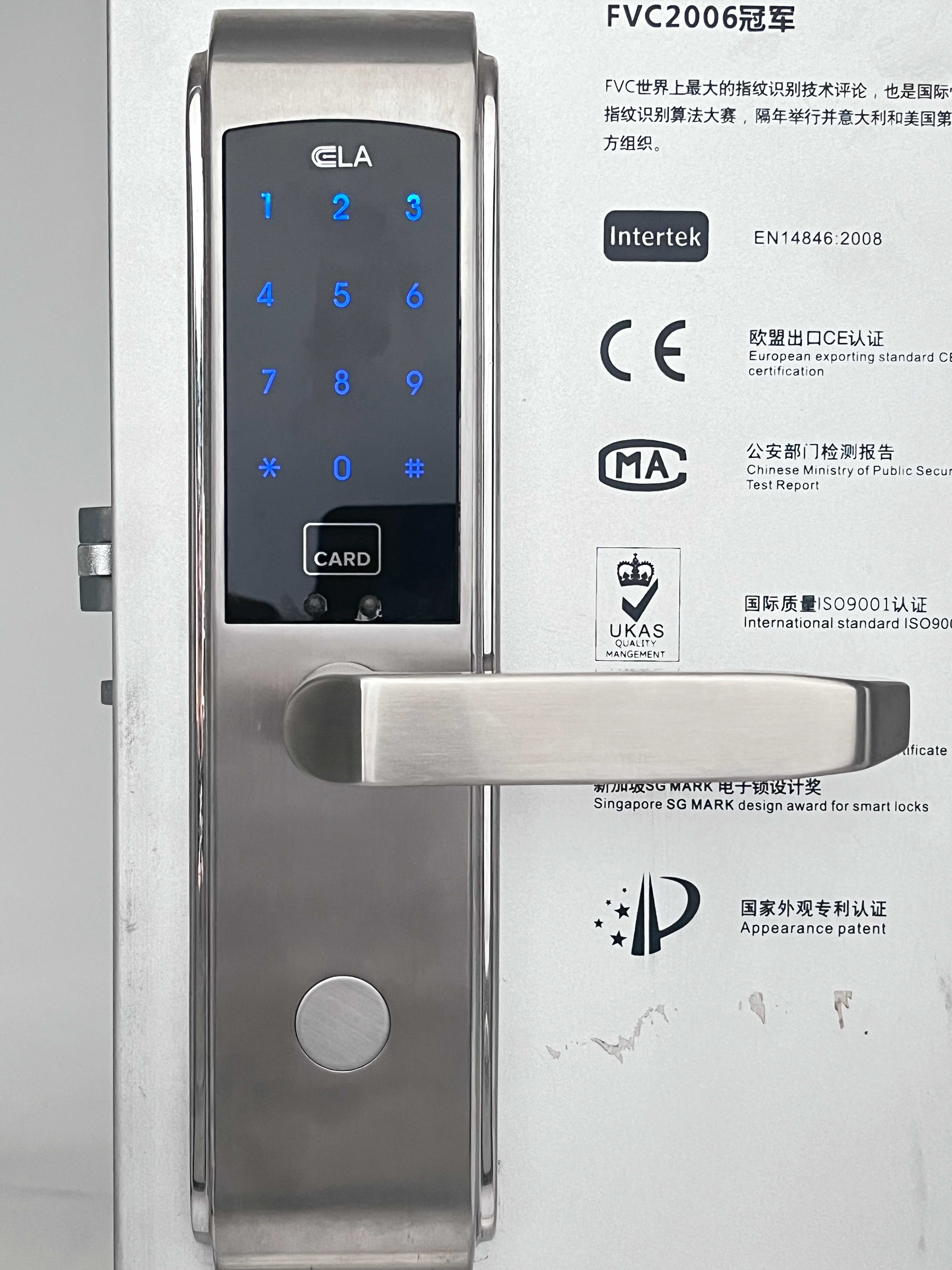 Smart Door Lock electronic door lock with remote control hotel