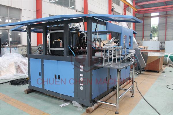 Volumetric PET Bottle Blow Molding Machine