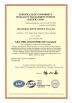 Shanghai Sun Sail Industrial Technology Co., Ltd. Certifications