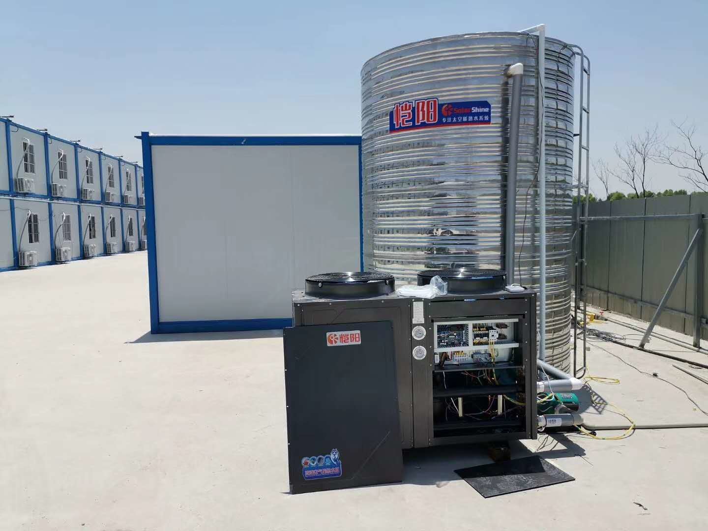 Air To Water 3KW 1PX4 R410a Swimming Pool Heat Pump