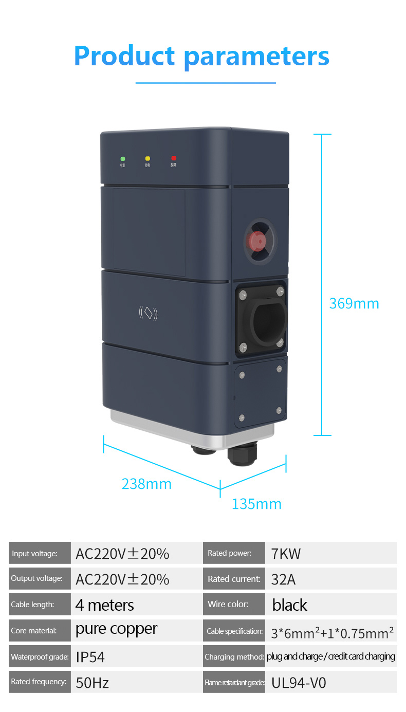 Level 2 32A LED LCD AC EV Charger Station 7KW Single Phase GBT Connection