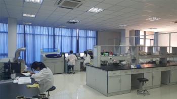 Taizhou Zecen Biotech Co.,Ltd.