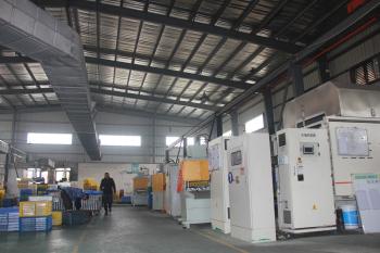 Zhongshan Jiean Electronic Technology Co., Ltd.