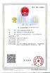 GUANGDONG KEJIAN INSTRUMENT CO.,LTD Certifications