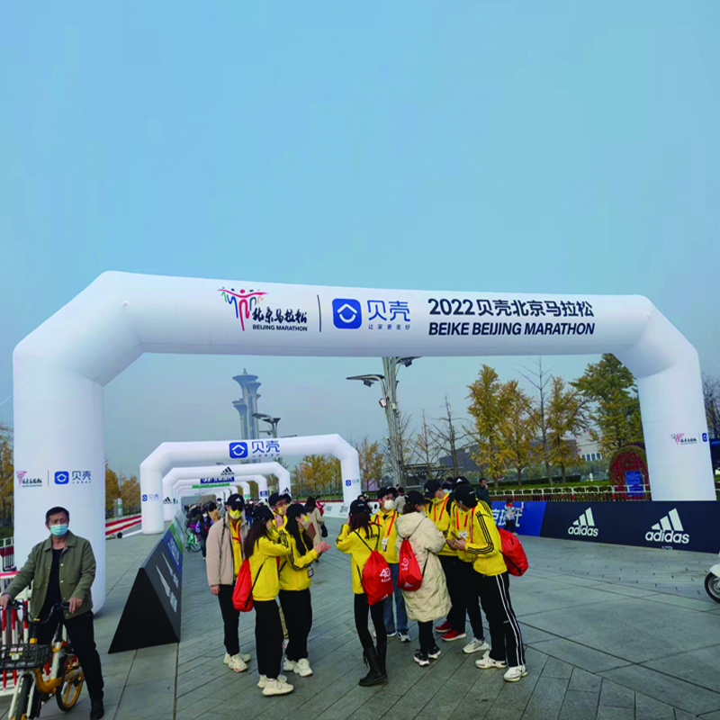 Water-proof Outdoor Advertisnig Large Inflatable Arch Archway Customized Design Inflatable Arch