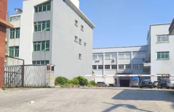 Bonafe Technology Co., Ltd