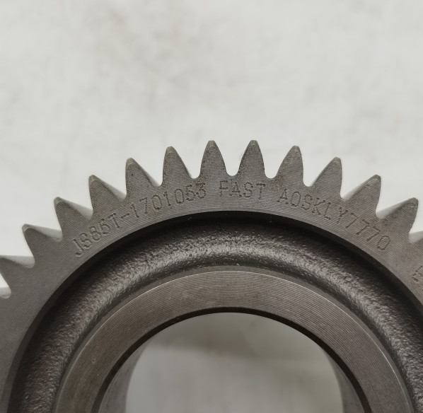 Fast gearbox intermediate shaft overspeed gear intermediate shaft third gear JS85T-1701053 Z44