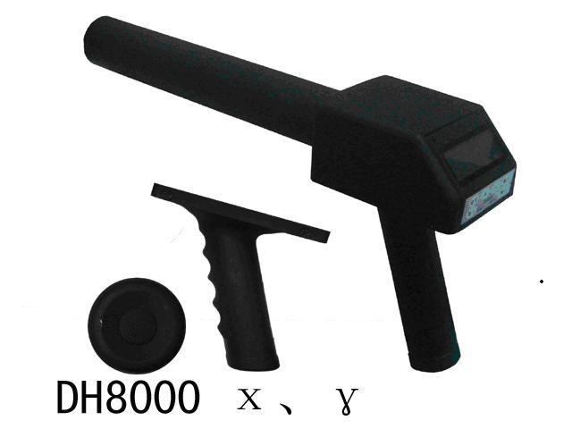 Radiation Survey Meter, Radiation Measuring Instrument, Radiation Detection Meter DH8000