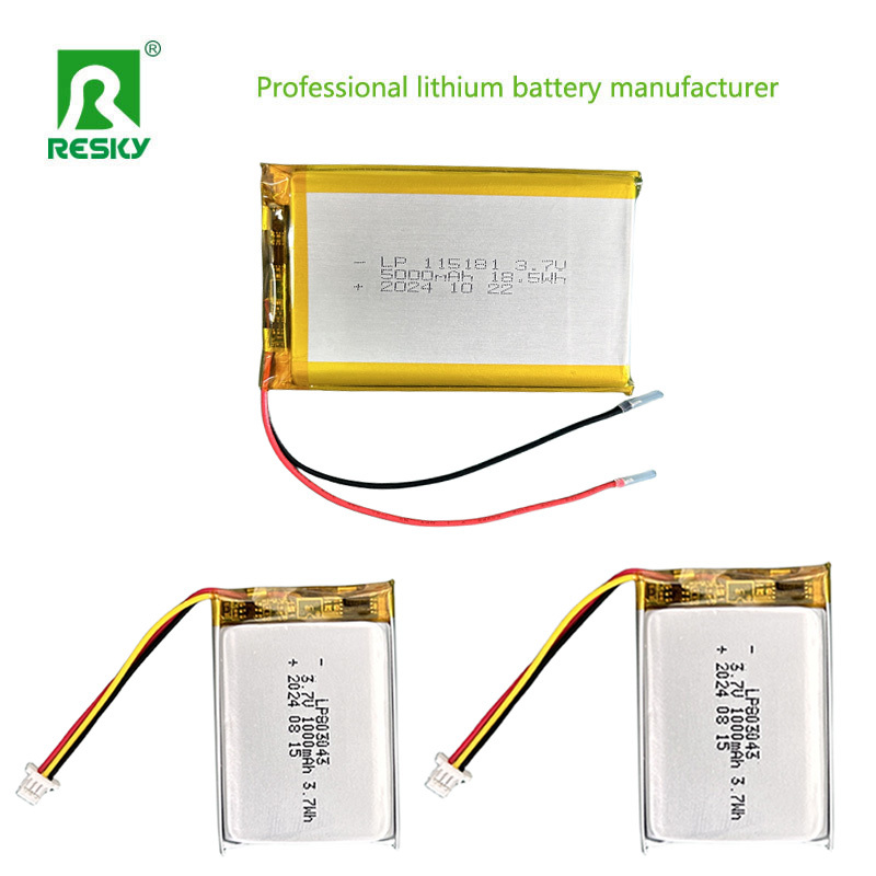 Rechargeable Lithium Polymer Battery Pack 115181 105080 3.7V 5000mAh For Solar Light