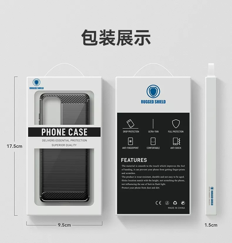 Thin Carbon Fiber Tpu Silicone Cell Phone Cover For Iphone 13 14 Pro Max Smart Mobile Phones Case Sports Design Style