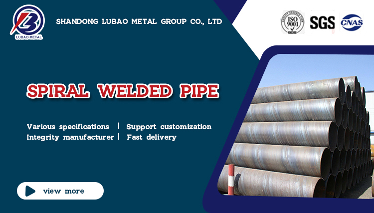 Hot Rolled P235GH P265GH TC1 1.0345 Spiral Welded Steel Pipe for Hollow Carbon Pipe