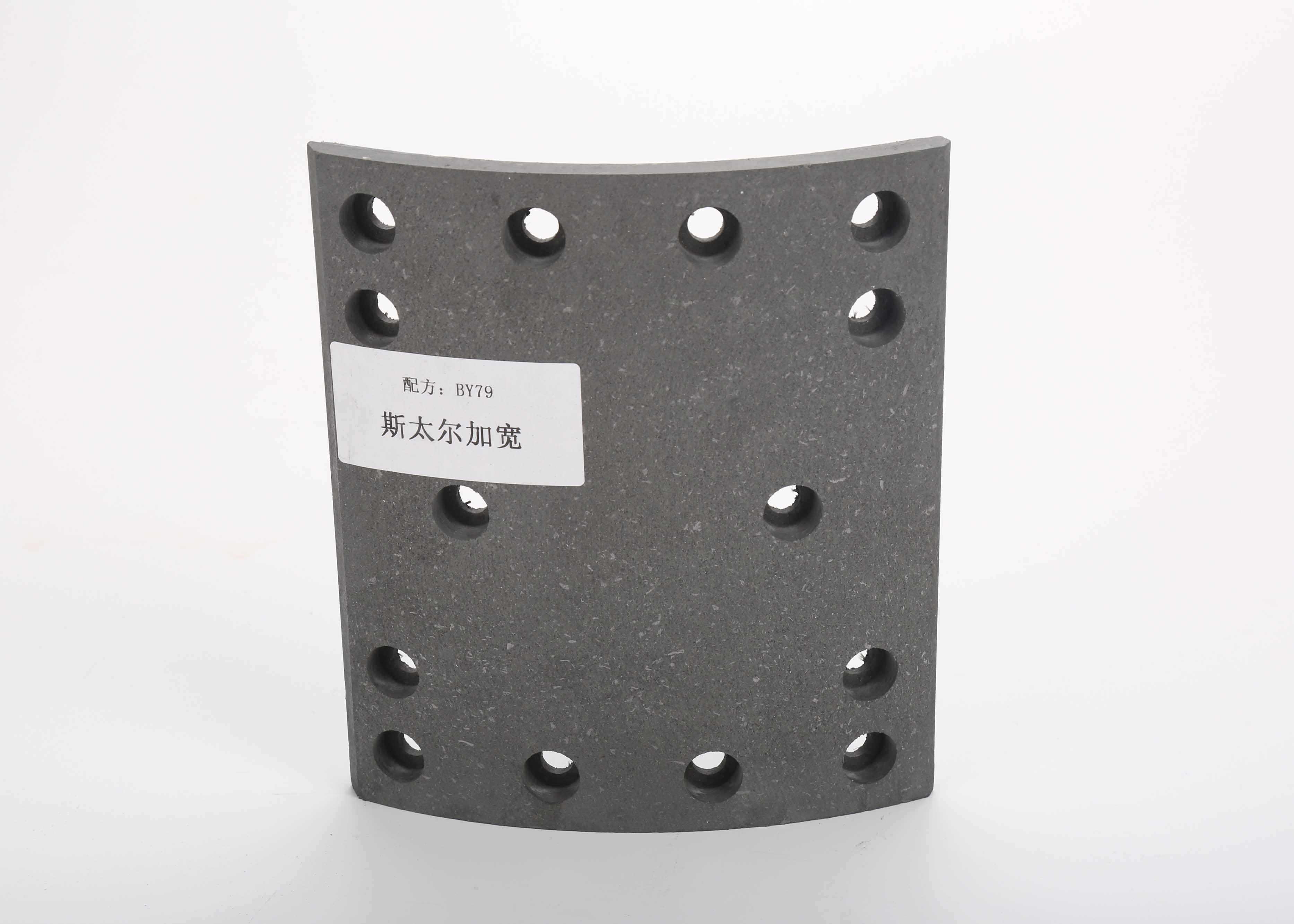 Yutong Truck Brake Linings , Drum Bus Brake Linings BAIYUN Band
