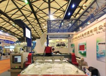 Heifei Huanrui Machinery Manufacture Co., Ltd