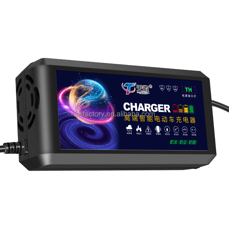 Multi Stage Charging 48V2A 48V20Ah Smart Portable Lithium Battery Charger for Fast AC DC Lead Acid Battery Output 12V/1.5A