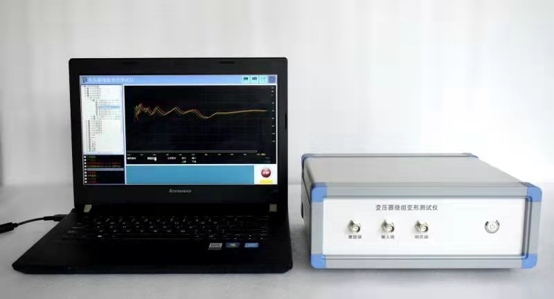Handheld Sweep Frequency Response Analyser , 20MHz Frequency Response Analyzer