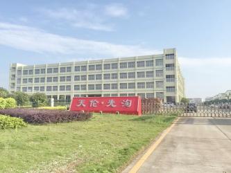 HUNAN SENTO Stainless Steel Sanitary Ware Co.,Ltd