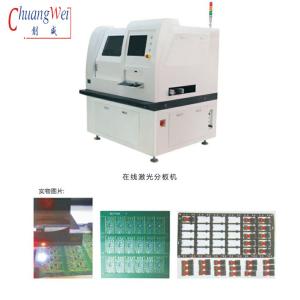 Buy cheap High Efficiency Laser PCB Depanelizer 355nm For Various Substrates product