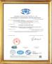 Guangzhou Rontex Nonwoven Technology Co. , Ltd. Certifications
