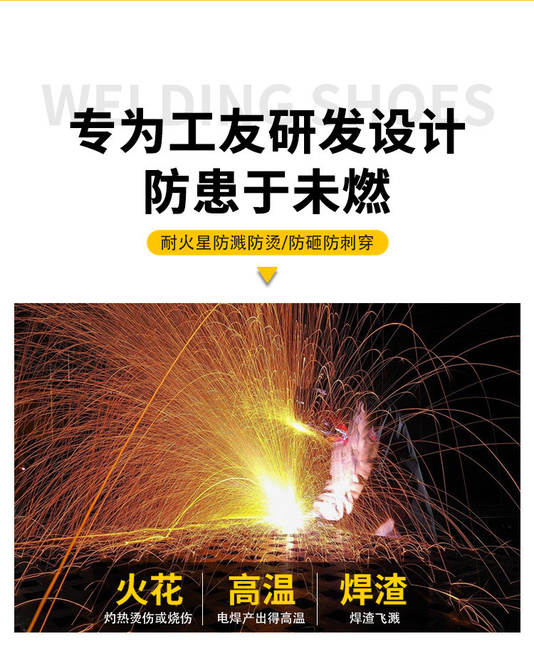 Rubber Sole Safety Shoes for Unisex Suede Work Boots in Industrial Settings
