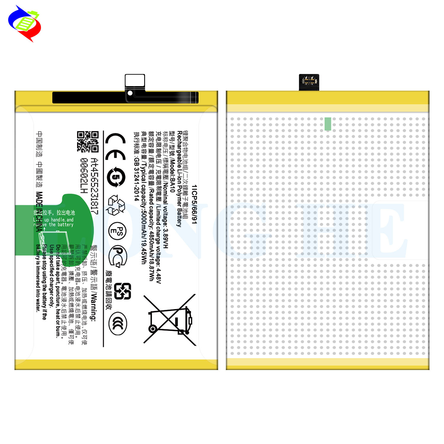 Original Replacement Li-ion Polymer Battery BA10 For VIVO Y28 Mobile phone battery