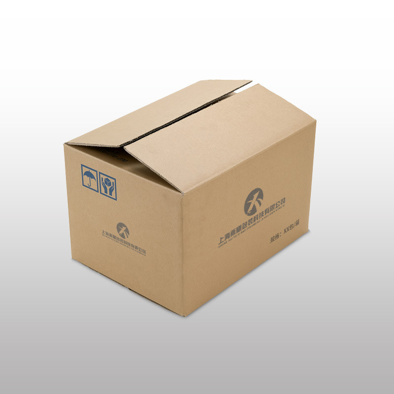 Recycled Double Wall Corrugated Cardboard Gift Boxes CMYK Printing