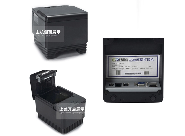 User-Friendly Portable BT Wireless Mobile Printer 165*130*120mm Max Paper Size 80mm