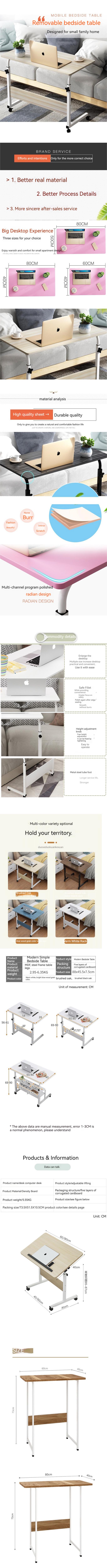 Customized Colors Office Furniture Computer Laptop Gaming Table Stand for Home Office