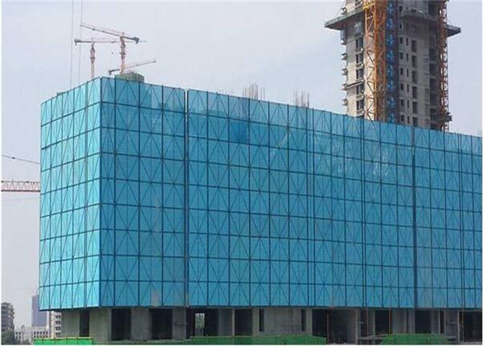 Perforated Metal Safety Screens Construction Custom