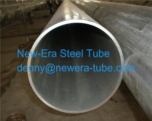 Buy cheap Seamless DOM S205G DIN2393-2 Thin Wall Steel Tubing product