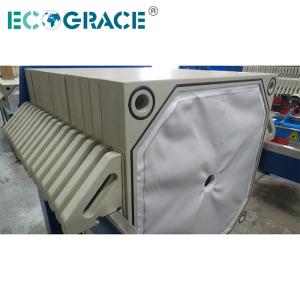 Buy cheap Mining Industry Filter Press Cloth Dry Cake Clear Filtration 1500x1500mm product